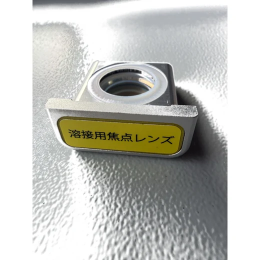 �r�^�C�v�i21T�j�p �n�ځE�ؒf�p�œ_�����Y M21D20F150 �J�[�g���b�W�i�����j