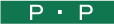 カラー見本 白板(W)＋緑塗装